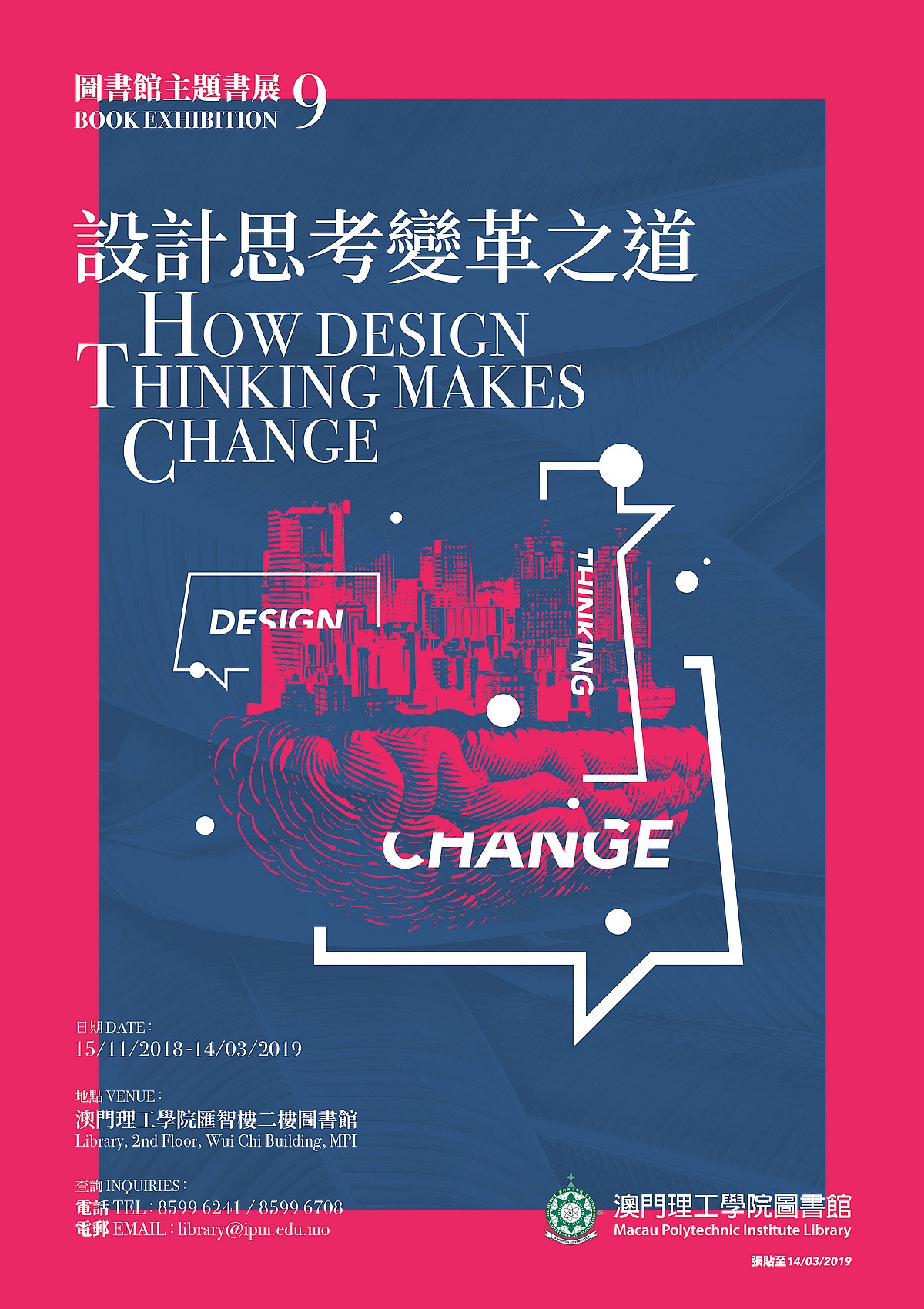 How Design Thinking Makes Change