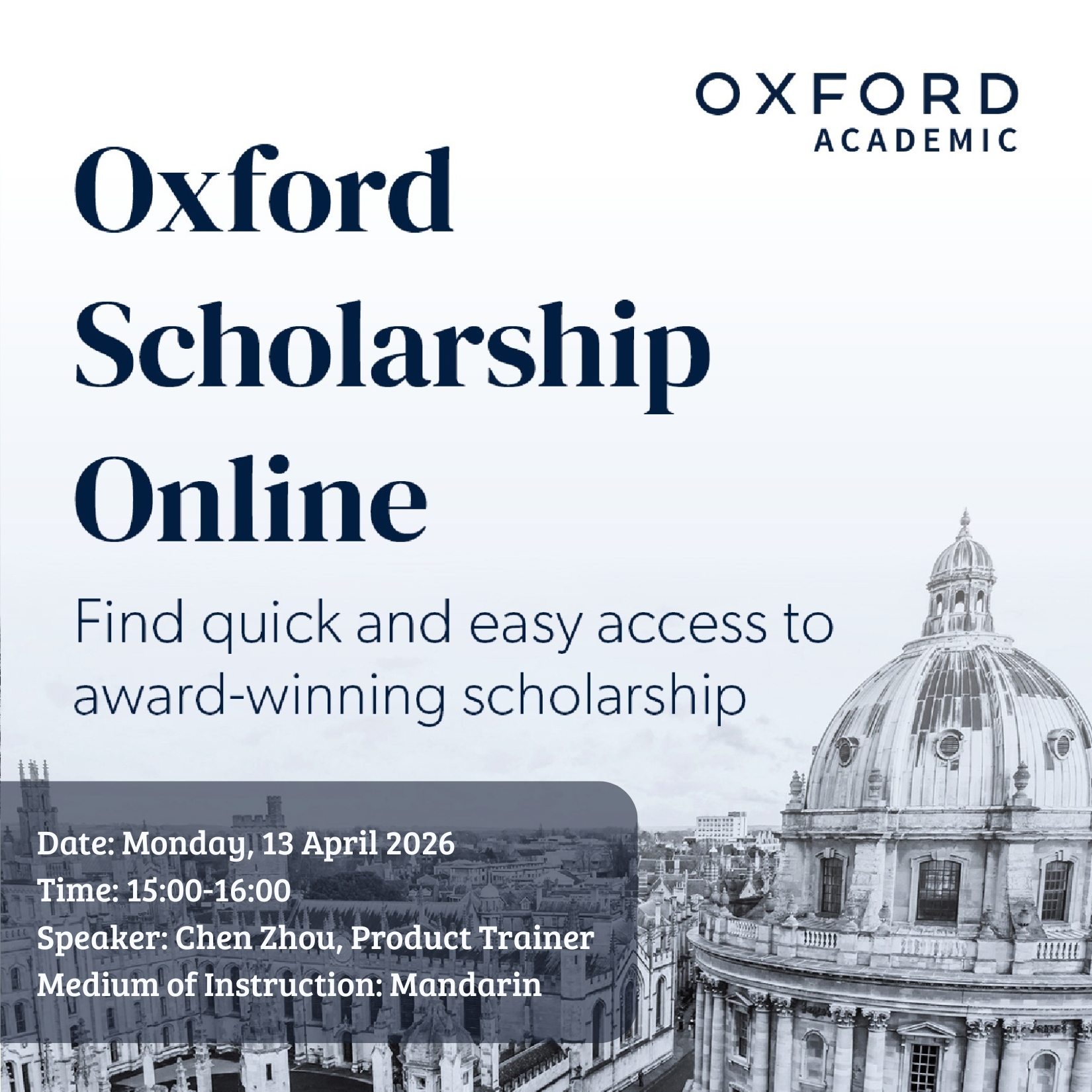 Online Training Workshop: Oxford Scholarship Online