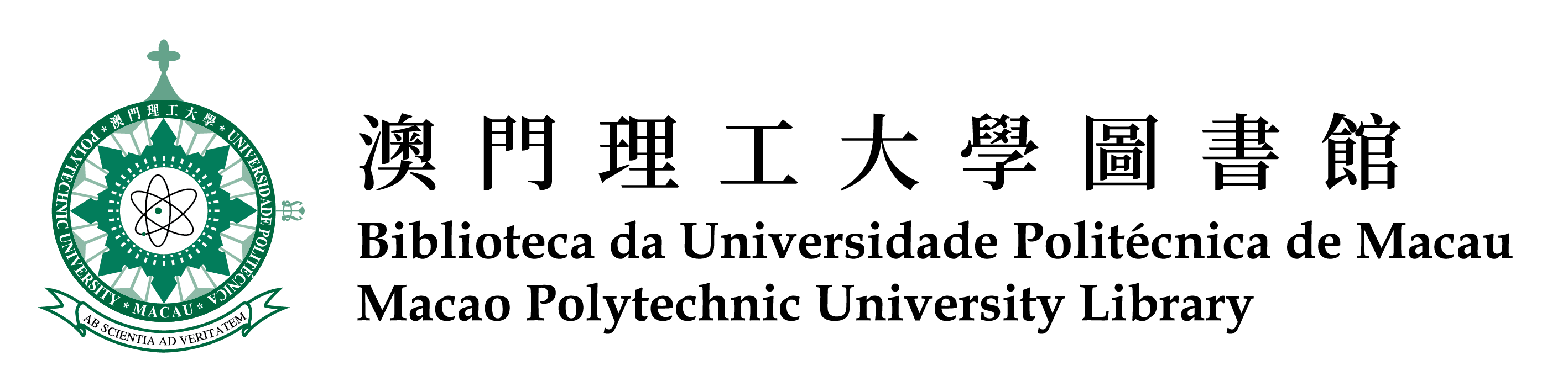 Macao Polytechnic Institute Library